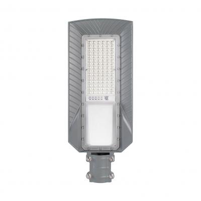 HE Solar Street Light