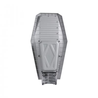 HJG-Solar LED Street Light
