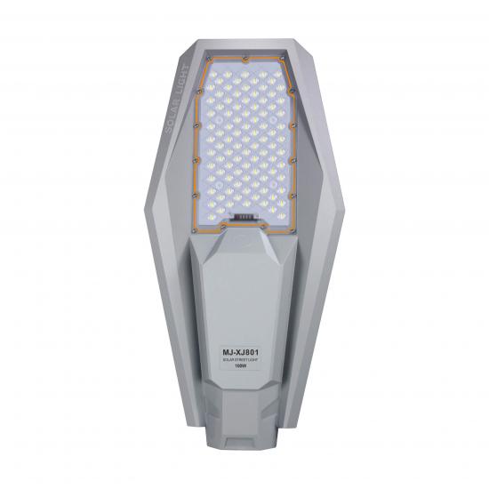 HJG-Solar LED Street Light
