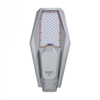 HJG-Solar LED Street Light